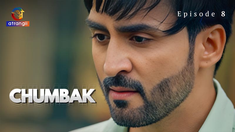 Chumbak | Season 01 | Episode 08